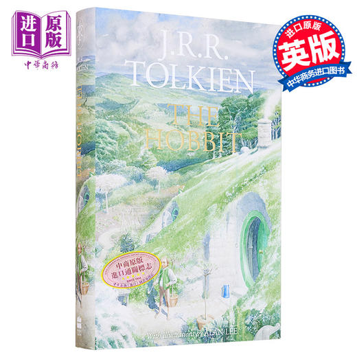 【中商原版】指环王 霍比特人 Alan Lee插图版 英文原版 The Hobbit  Illustrated Edition JRR Tolkien 商品图0