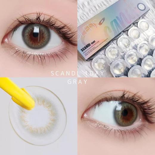 Olens日抛·Scandi系列 榛木棕&冰岛灰&卡其绿 14.2mm白狮参考着色中小直径 日抛 商品图2