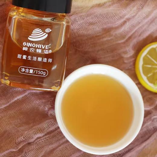 神农蜂语蜂蜜套餐瓶装150g+山花蜜勺蜜1盒 商品图1