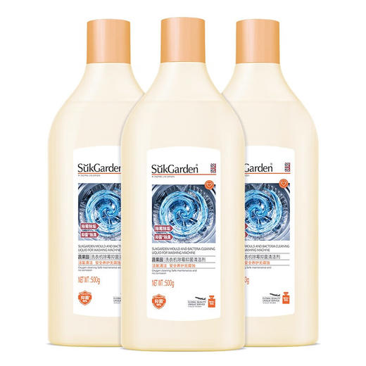 蔬果园洗衣机清洗剂 商品图0