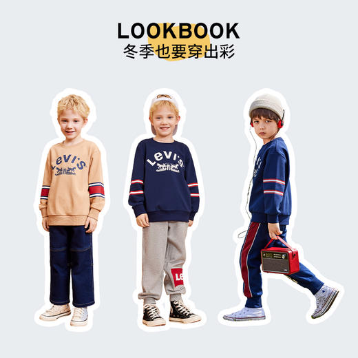 LEVIS 冬 大童小童 儿童童装卫衣 LVB-FW-J637 商品图2