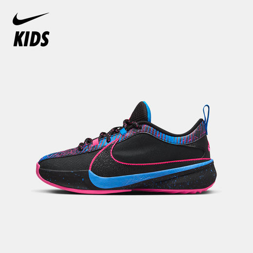 Nike Freak 5 SE (GS) 大童篮球童鞋 FB8979 商品图0