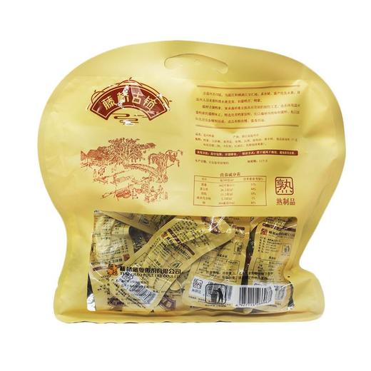 温州特产藤桥古镇鸭掌450g克休闲装鸭爪鸭脚零食小吃藤桥鸭掌酱香 商品图3