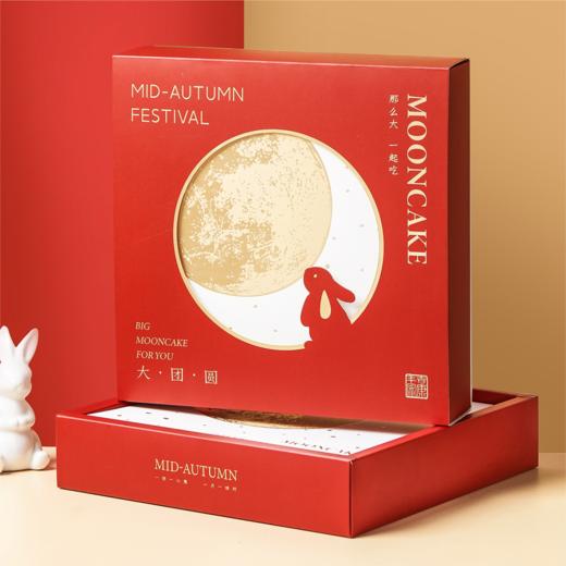 15CM黄金大饼两盒 商品图1