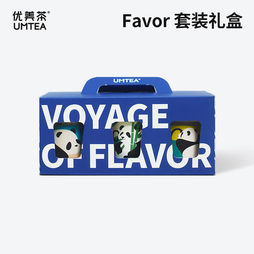 【优美茶】3只熊猫茶话会-favor套装礼盒-混合风味共21枚 商品图0