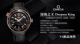 VS厂欧米茄「深海king」新品来袭-VS厂深海之黑玫金全陶瓷版复刻手表一比一手表n厂c厂zf厂vs厂clean厂测评