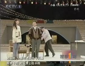 超级大捡漏！法国73年国民大牌，皮尔卡丹专柜Polo衫，149元限量买一送一！