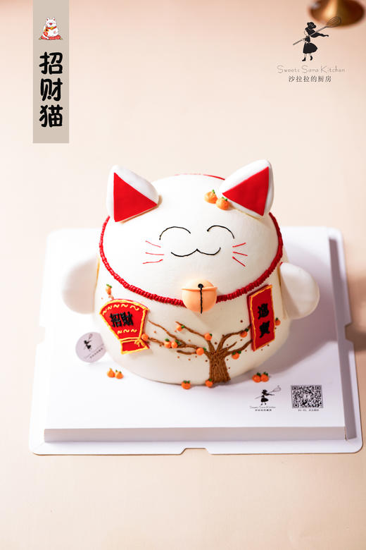 招财猫 商品图1