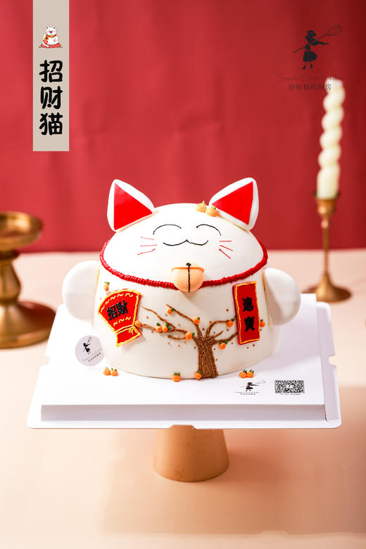 招财猫 商品图4