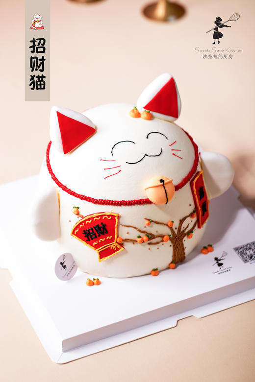 招财猫 商品图2