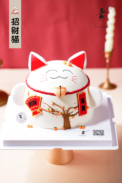 招财猫 商品图5