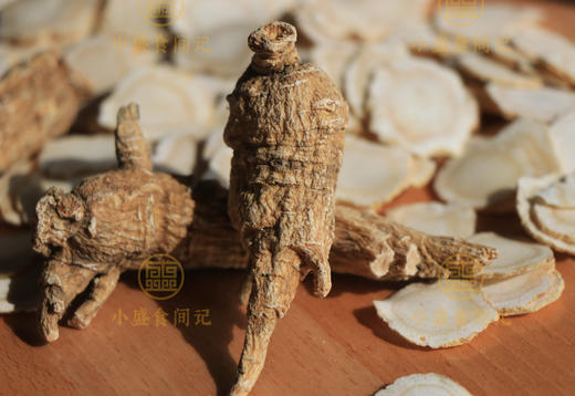 西洋参美国进口 六年生 软枝圆切特级大厚片50克/100g 商品图4