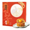 五芳斋五芳悦礼月饼礼盒720g 商品缩略图0