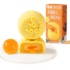百草味满心悦礼奶黄流心月饼100g 商品缩略图0