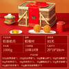 稻香村稻香福月竹篮礼盒850g 商品缩略图6