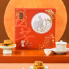 五芳斋五芳悦礼月饼礼盒720g 商品缩略图1