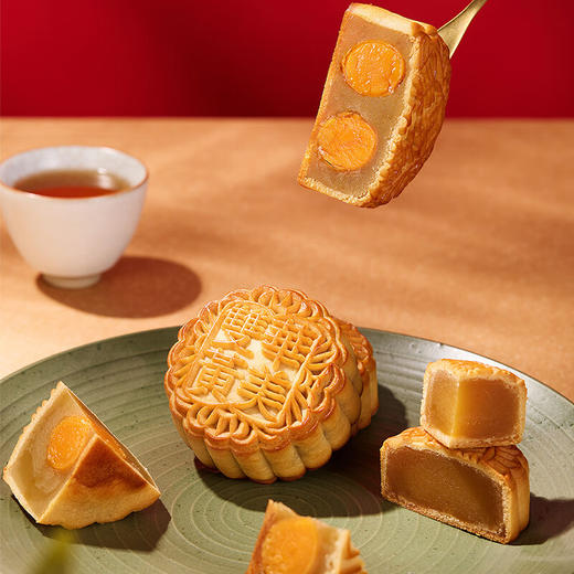 华美金尊纳福月饼礼盒1100g（精装三层礼盒） 商品图4