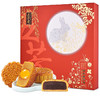五芳斋五芳悦礼月饼礼盒720g 商品缩略图2