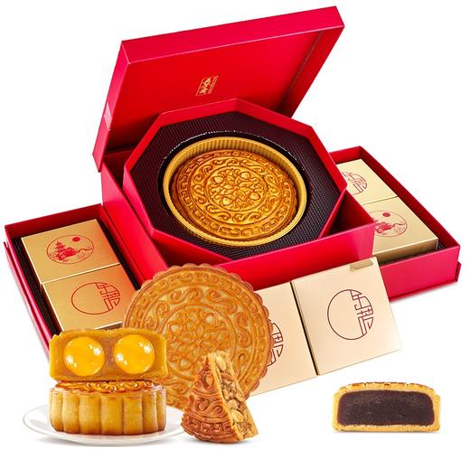 五芳斋五芳福瑞月饼礼盒1300g 商品图1