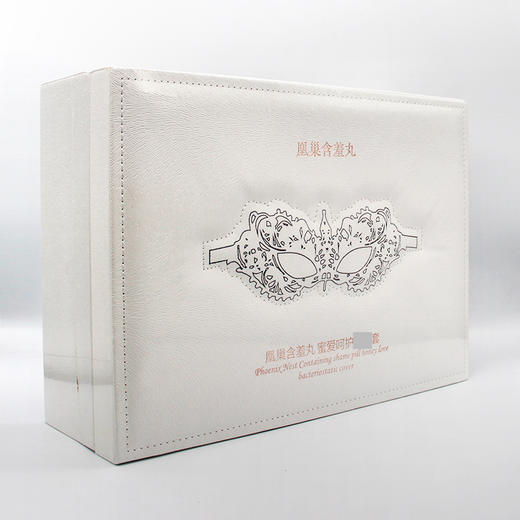 润羞含羞丸 商品图4