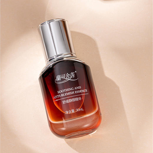 lkc兰可舍芮舒缓静颜精华30ml 舒缓维稳 强韧肌肤 商品图5