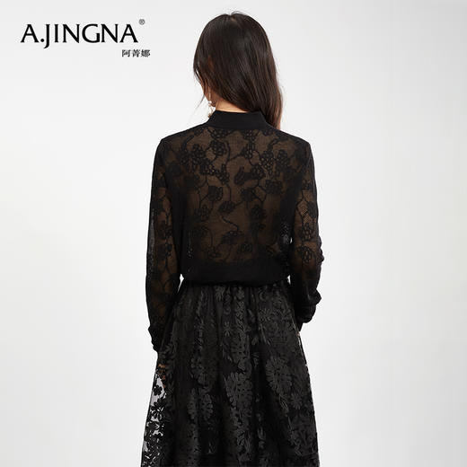 【特价不退不换】阿菁娜中式旗袍小立领提花面料毛衫F28Q301006 商品图2