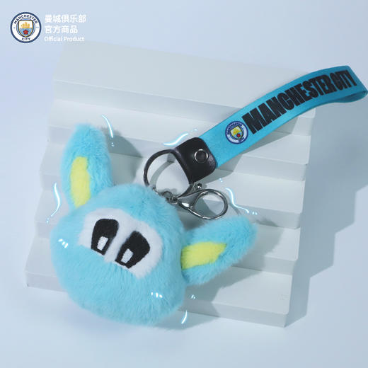 曼城俱乐部官方商品 | Moonchester毛绒挂饰曼城吉祥物钥匙扣 商品图3