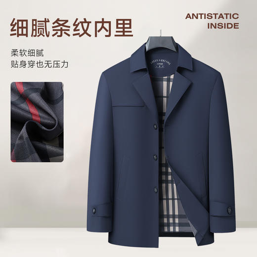 【新款DLC】大依优型大码男装中长款风衣外套男商务休闲加肥加大夹克上衣胖子显瘦 商品图2