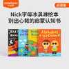 【babygo】【小彼恩出品】Alphabet Icecream and other rhymes 4册字母冰淇淋童谣绘本 点读版 商品缩略图0