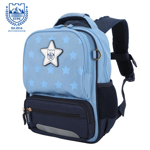 苏州太湖明珠幼儿园 书包 商品图0