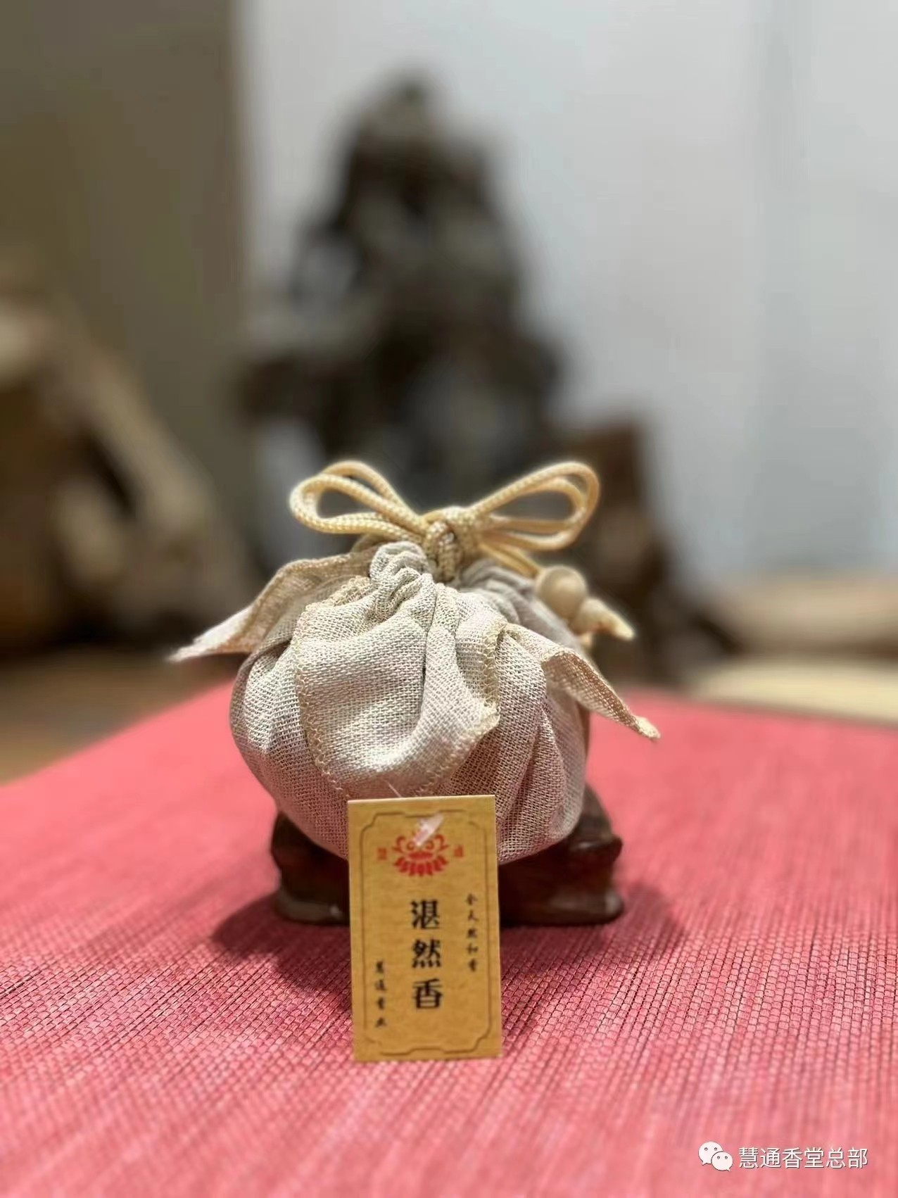 250克景明粉