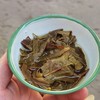 平价优选 | 土林凤凰2021年凤轩古树典藏普洱茶饼 生茶357g*1饼 商品缩略图2