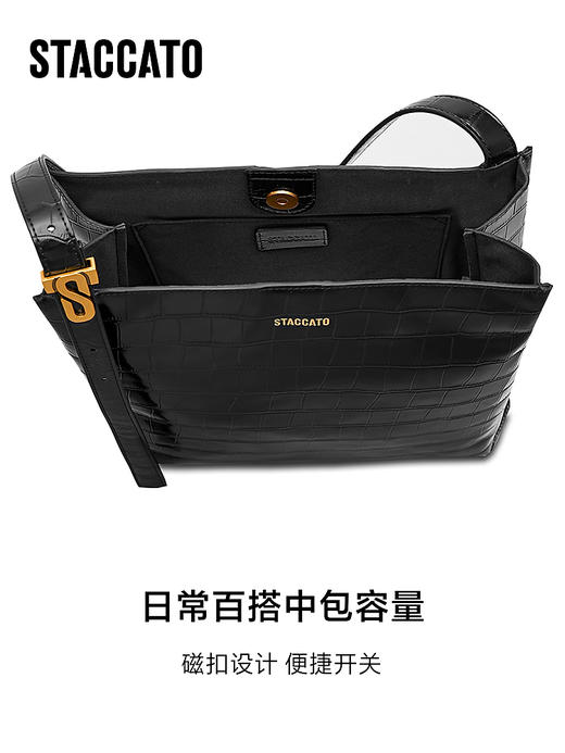 【2F】思加图2023秋季新款高级托特包小方包单肩包黑色背提女包X3043CX3 商品图3