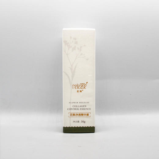 花释净透精华素30ml平衡净化肌肤 商品图6