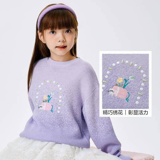 巴拉巴拉童装女童毛衣秋冬保暖甜美内搭儿童毛衫中大童套头绣花潮 商品图3