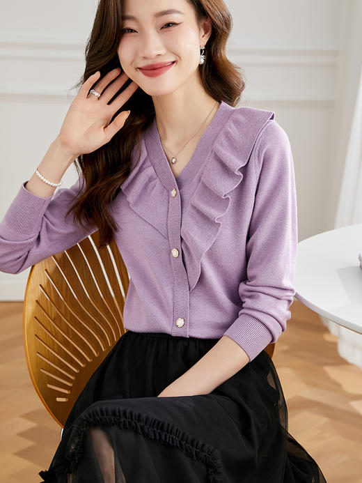 【年终特卖】熙世界法式荷叶边V领针织衫女长袖2025秋季设计感软糯打底衫上衣 商品图6