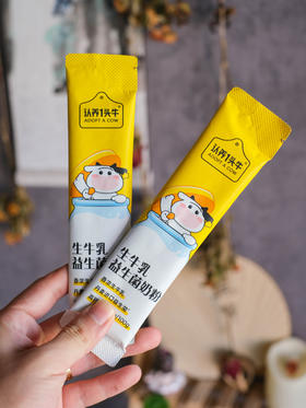 qtt ams实物商品jy-勿拍不发货