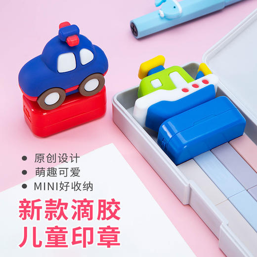 【宝宝名字专属姓名贴 赠收纳盒】卡通公仔印章 印章清晰不晕染 可水洗 记录孩子成长每一步 商品图3