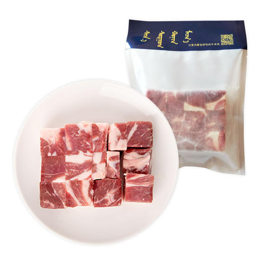 【炖羊肉】羊肉块500gx2袋 毛羊带骨肉块1kgx1袋   好源头好肉 内蒙古直发 商品图4