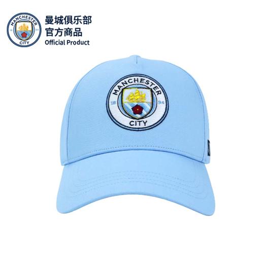 曼城俱乐部官方商品丨曼城浅蓝队徽棒球帽鸭舌帽休闲球迷 商品图1