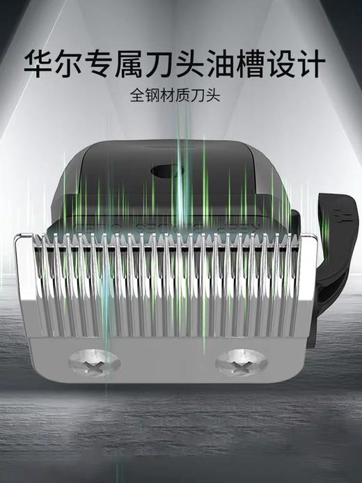 华尔WAHL 新品上市 骑士系列复古油头理发器 2245 商品图1