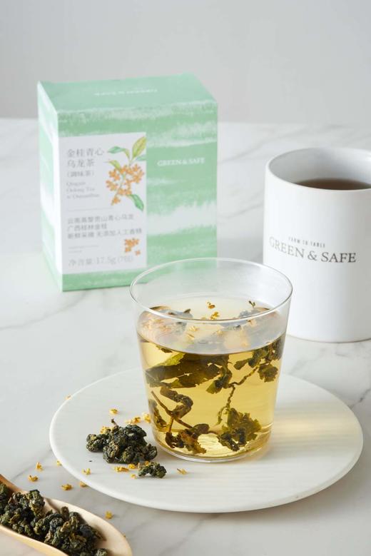 金桂青心乌龙茶(调味茶) Qingxin Oolong Tea with Osmanthus 17.5g 商品图1