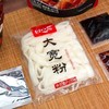 田小花0脂肪大宽粉【FY】 商品缩略图6