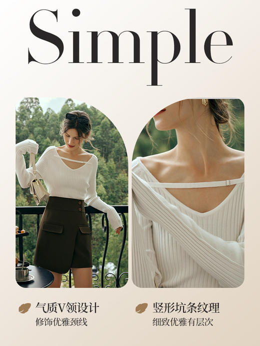 OLrain欧芮儿长袖针织衫女初秋2023年新款修身一字领设计感套头衫 商品图2