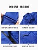秋冬弹力工作服套装男士防静电耐磨物业维修水电工劳保服上衣定制 商品缩略图3