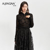 【特价不退不换】阿菁娜中式旗袍小立领提花面料毛衫F28Q301006 商品缩略图5