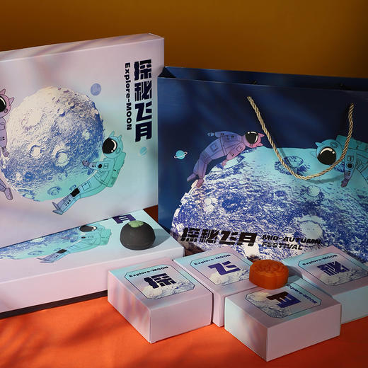 探秘飞月2025(美年华定制款) 商品图0