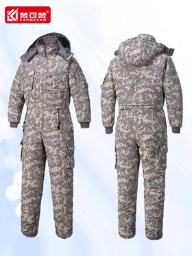 连体工作服男加厚棉服冬季防泼水连体工装钓鱼冷库仓库防寒工服