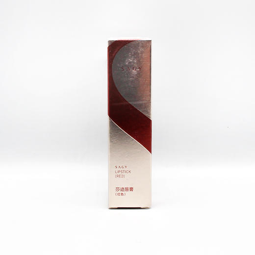 莎迹唇膏（红色）滋养保湿改善唇部干裂脱皮 商品图6