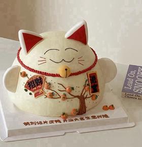 【臻品系列】----三层夹心加高胚立体【招财猫】开业，暴富，发财蛋糕
